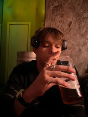 Če bārs  — cover photo